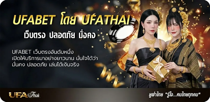 Banner เลขเรียง3ตัว ยอดนิยม — แทงบอลออนไลน์ คาสิโน หวย มวย สล็อต ครบวงจร