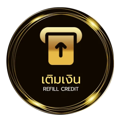 ฝาก-ถอน เลขเรียง3ตัว ไว 24 ชม.